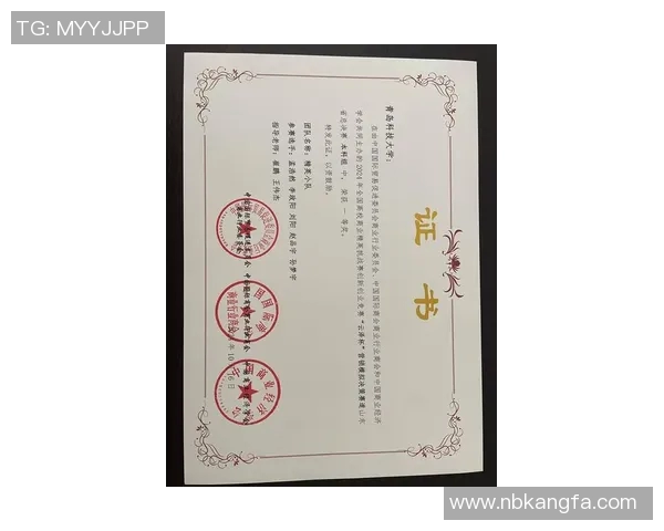 BLG在精英赛中的心理素质分析与表现评估