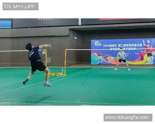 北京羽毛球队实力深度剖析与对手比较的独特视角