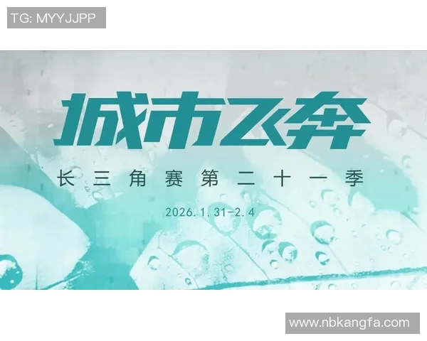 赛后复盘V5与WE的耐力较量与战术解析